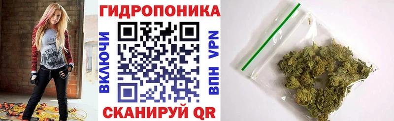 Купить наркотики Родники Cocaine МЕФ АМФ МАРИХУАНА МЕГА зеркало Альфа ПВП