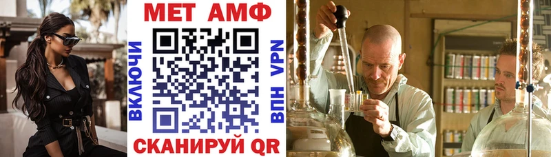 гидра ссылки Родники АМФЕТАМИН 98%