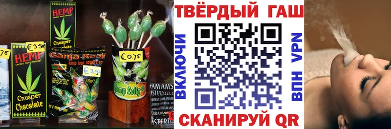Еда ТГК марихуана дарк нет Telegram Родники мега ссылка