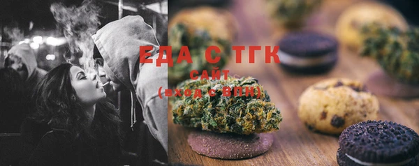 COCAINE Алексеевка