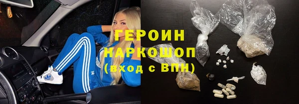 герыч Алзамай