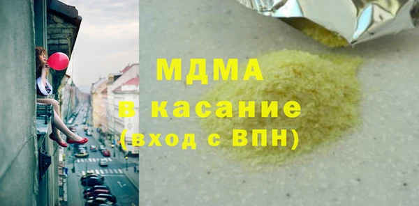 герыч Алексин