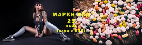 герыч Алзамай