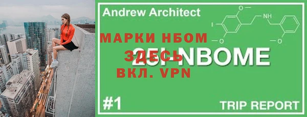герыч Алексин