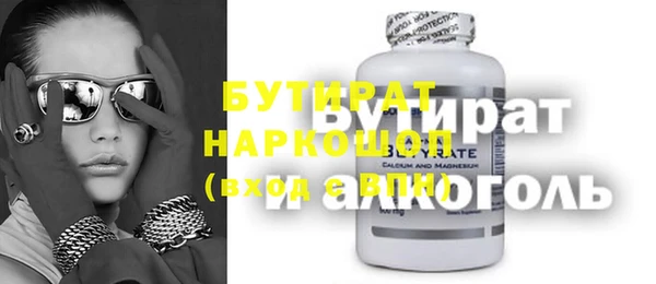герыч Алзамай