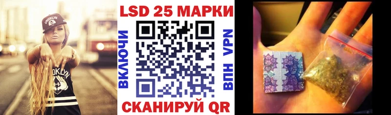 hydra зеркало  Родники  Марки N-bome 1,8мг 