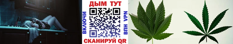 Бошки Шишки LSD WEED  купить наркотик  маркетплейс клад  Родники 